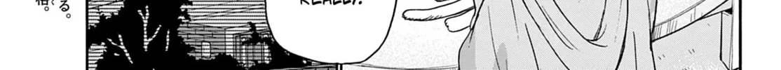 Read Dealing with Mikadono Sisters Is a Breeze Manga Online