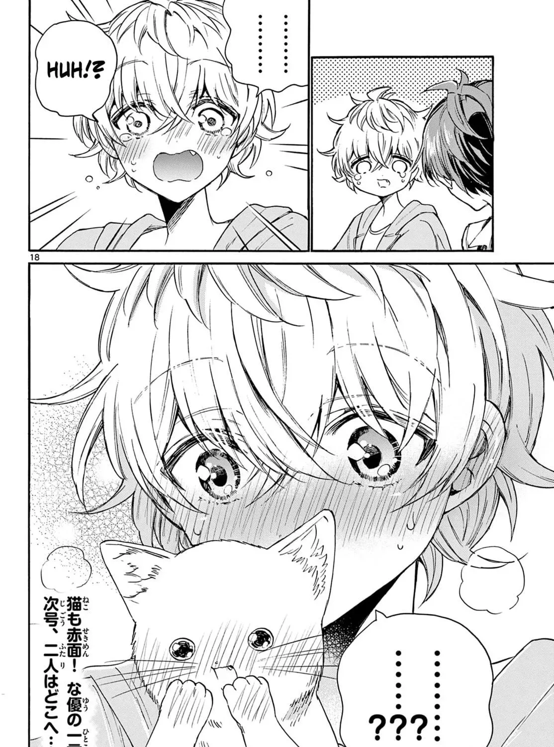 Read Dealing with Mikadono Sisters Is a Breeze Manga Online