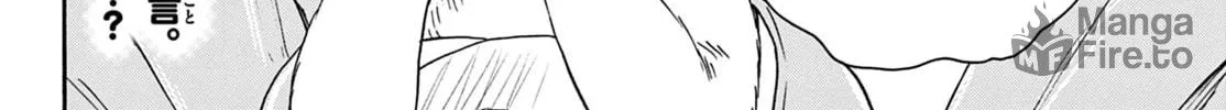 Read Dealing with Mikadono Sisters Is a Breeze Manga Online