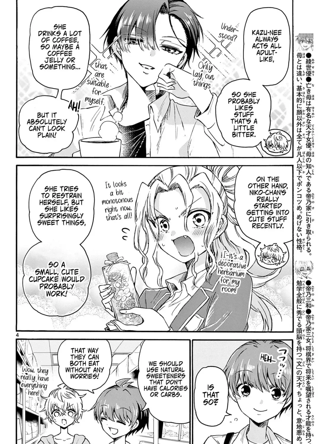 Read Dealing with Mikadono Sisters Is a Breeze Manga Online