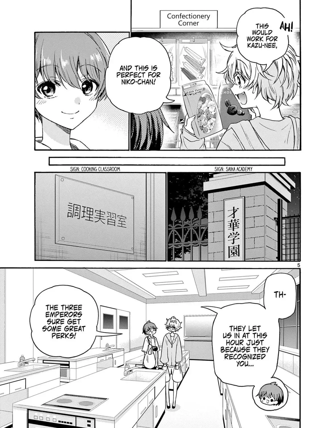 Read Dealing with Mikadono Sisters Is a Breeze Manga Online
