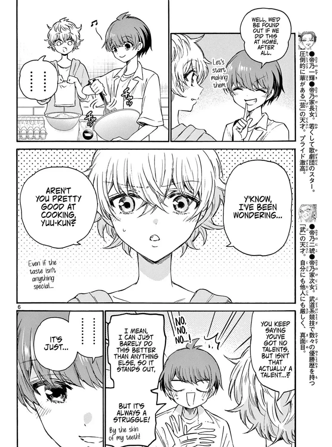 Read Dealing with Mikadono Sisters Is a Breeze Manga Online