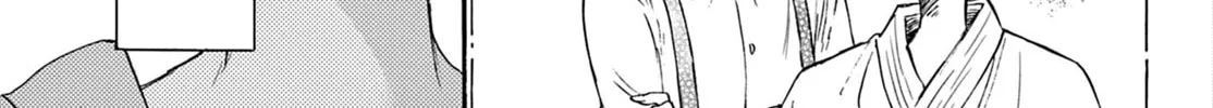 Read Dealing with Mikadono Sisters Is a Breeze Manga Online