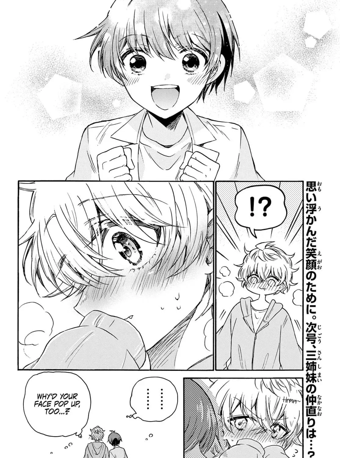 Read Dealing with Mikadono Sisters Is a Breeze Manga Online