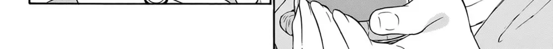 Read Dealing with Mikadono Sisters Is a Breeze Manga Online