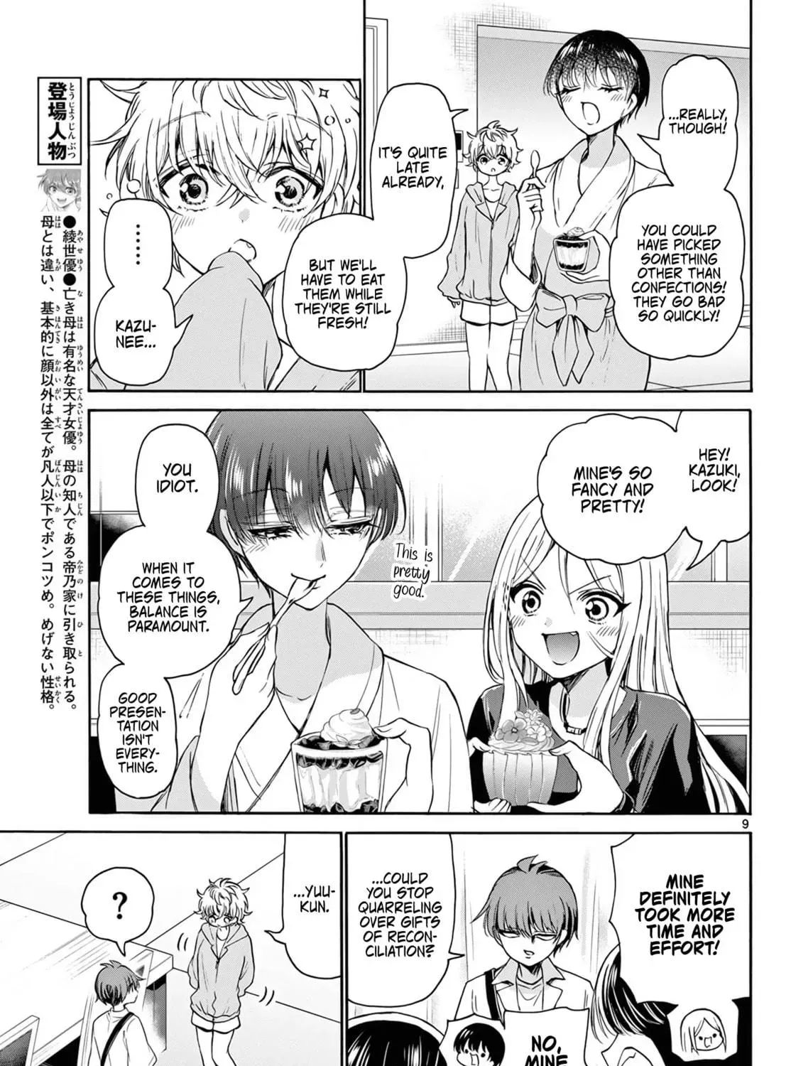 Read Dealing with Mikadono Sisters Is a Breeze Manga Online