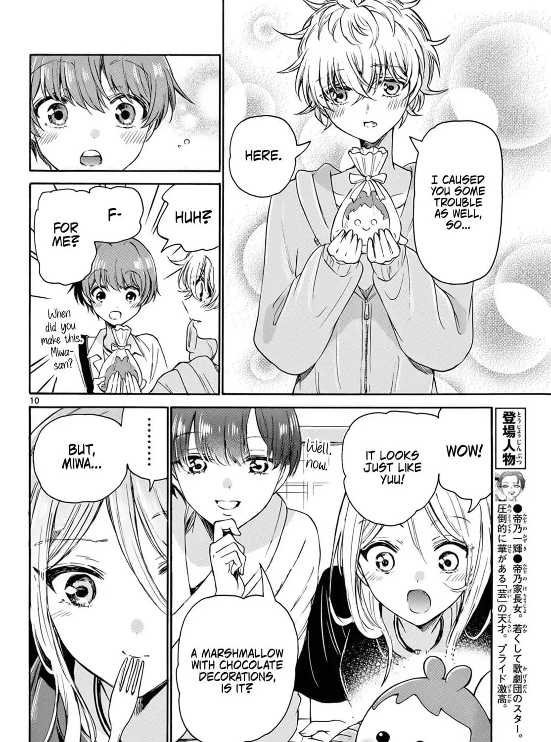 Read Dealing with Mikadono Sisters Is a Breeze Manga Online
