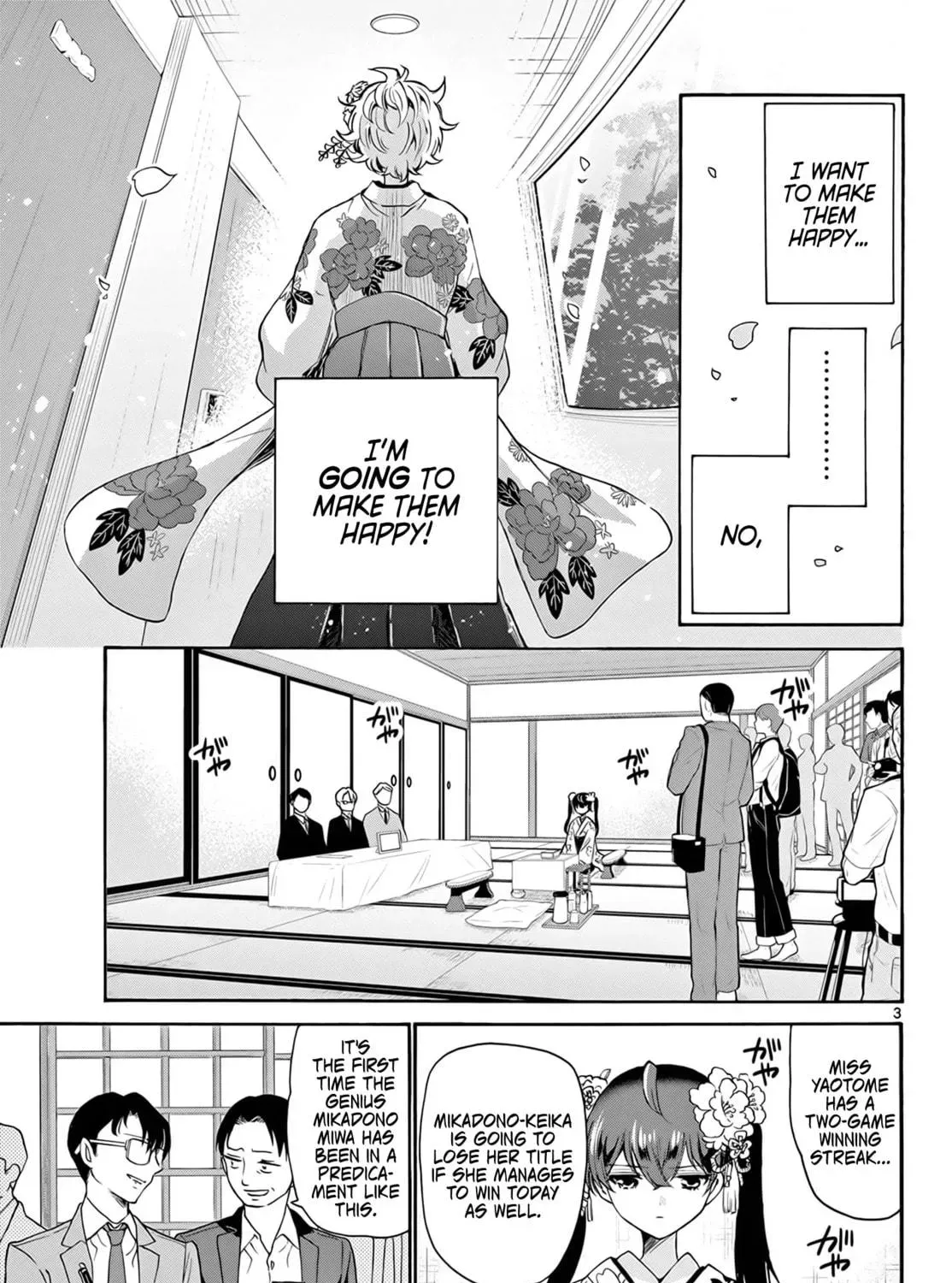 Read Dealing with Mikadono Sisters Is a Breeze Manga Online