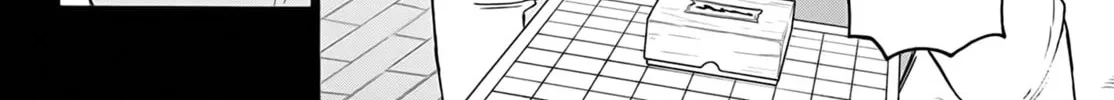 Read Dealing with Mikadono Sisters Is a Breeze Manga Online