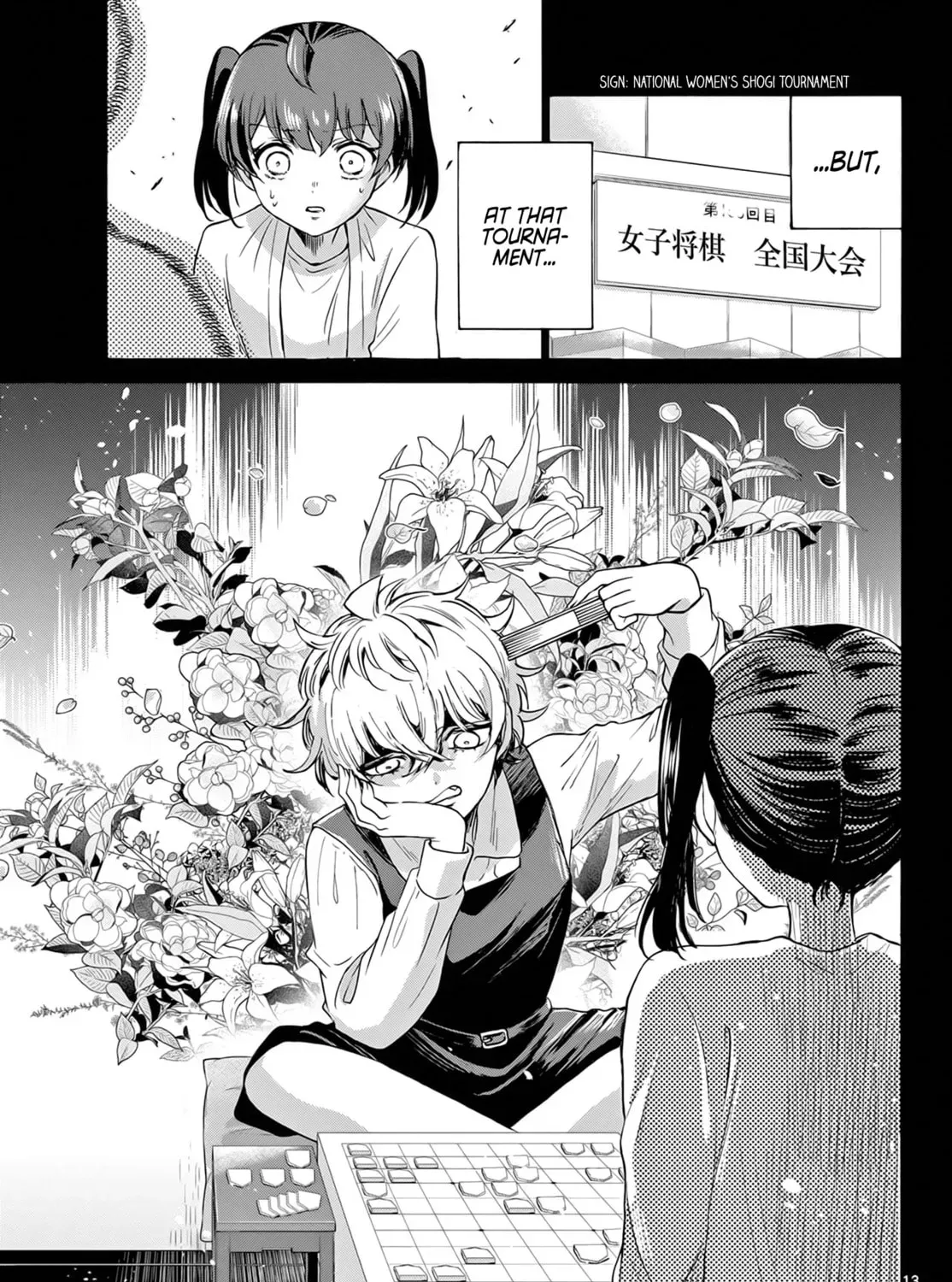 Read Dealing with Mikadono Sisters Is a Breeze Manga Online