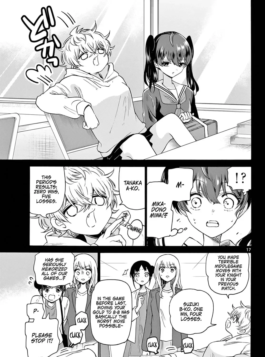 Read Dealing with Mikadono Sisters Is a Breeze Manga Online