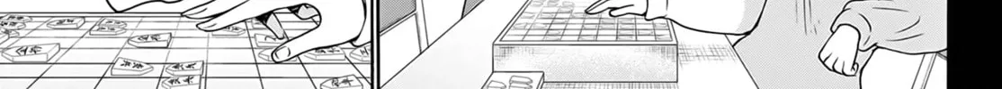 Read Dealing with Mikadono Sisters Is a Breeze Manga Online