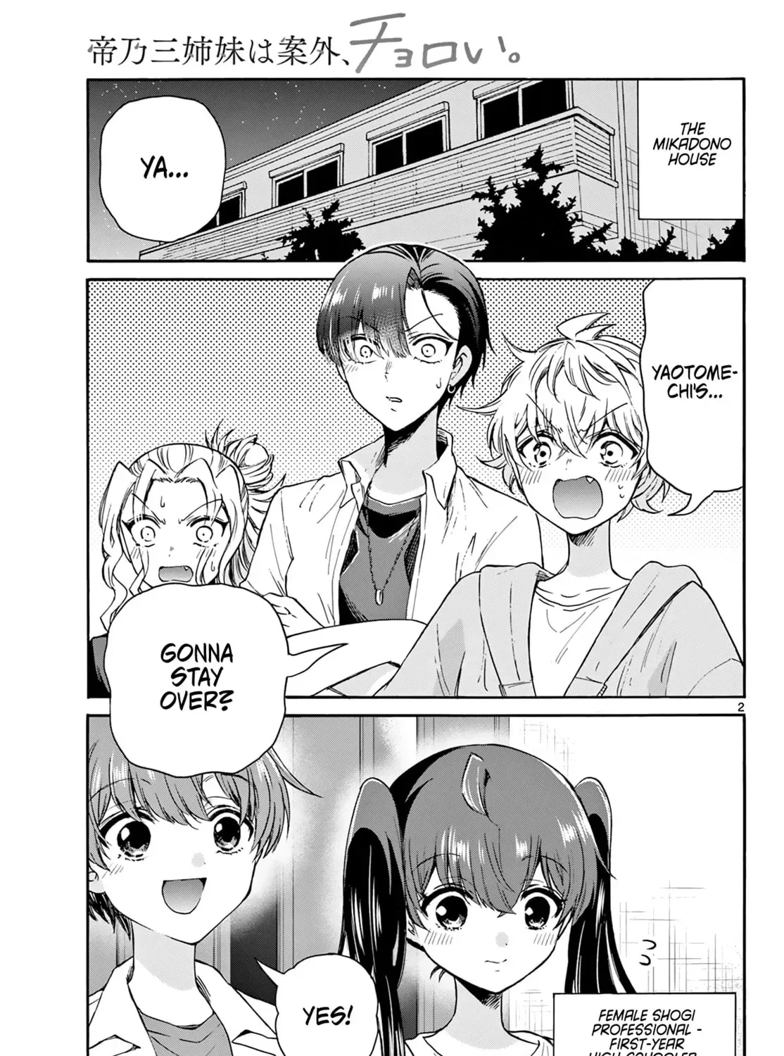 Read Dealing with Mikadono Sisters Is a Breeze Manga Online