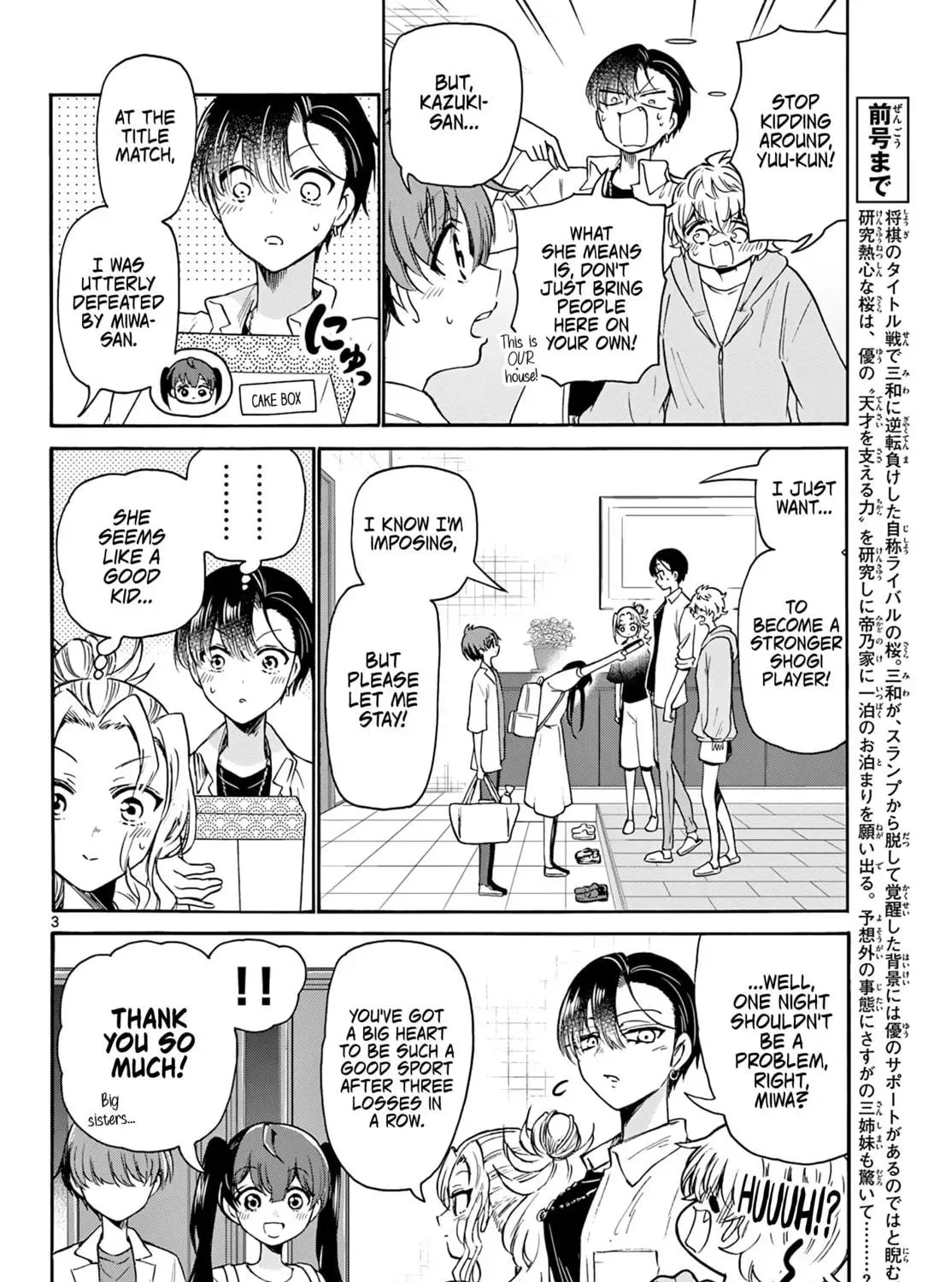Read Dealing with Mikadono Sisters Is a Breeze Manga Online