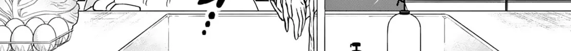 Read Dealing with Mikadono Sisters Is a Breeze Manga Online