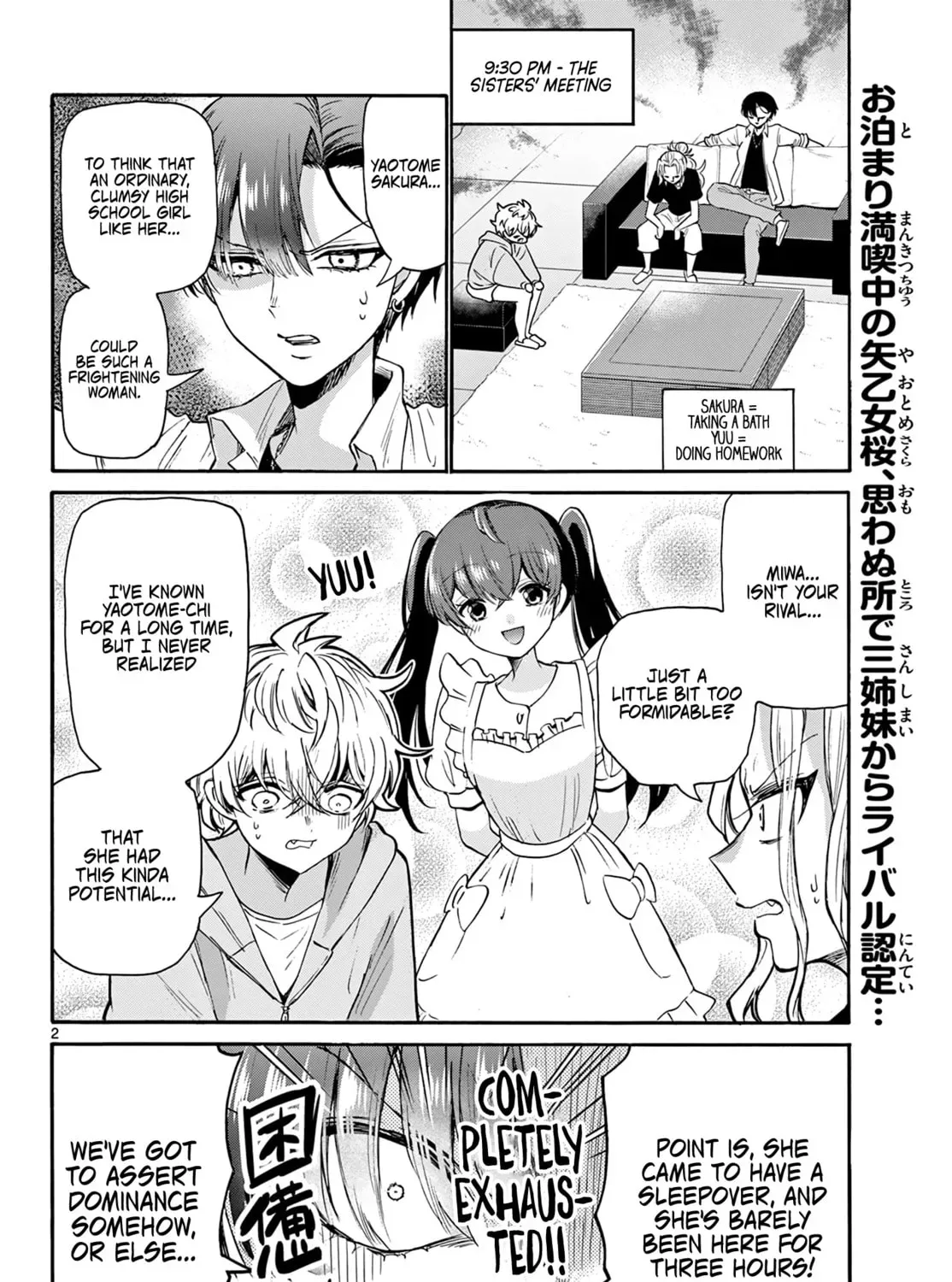 Read Dealing with Mikadono Sisters Is a Breeze Manga Online