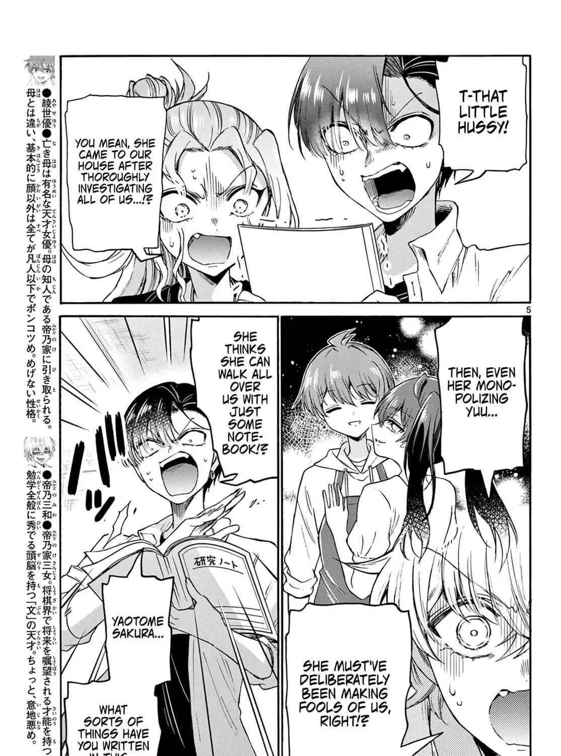 Read Dealing with Mikadono Sisters Is a Breeze Manga Online