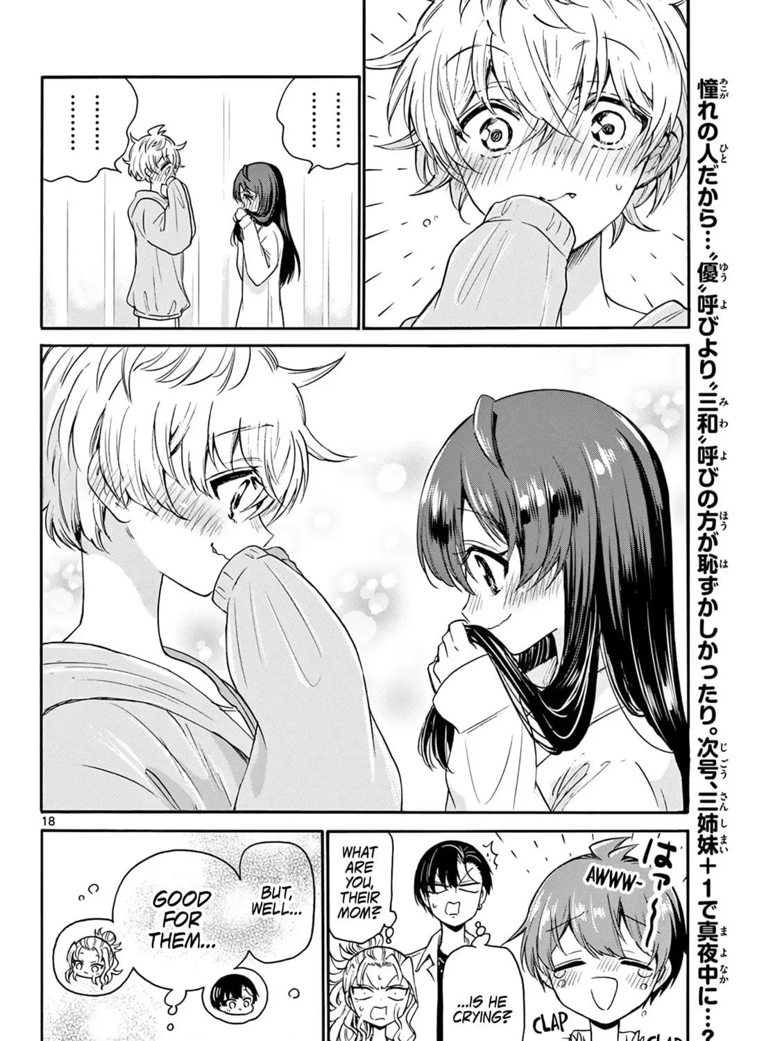 Read Dealing with Mikadono Sisters Is a Breeze Manga Online