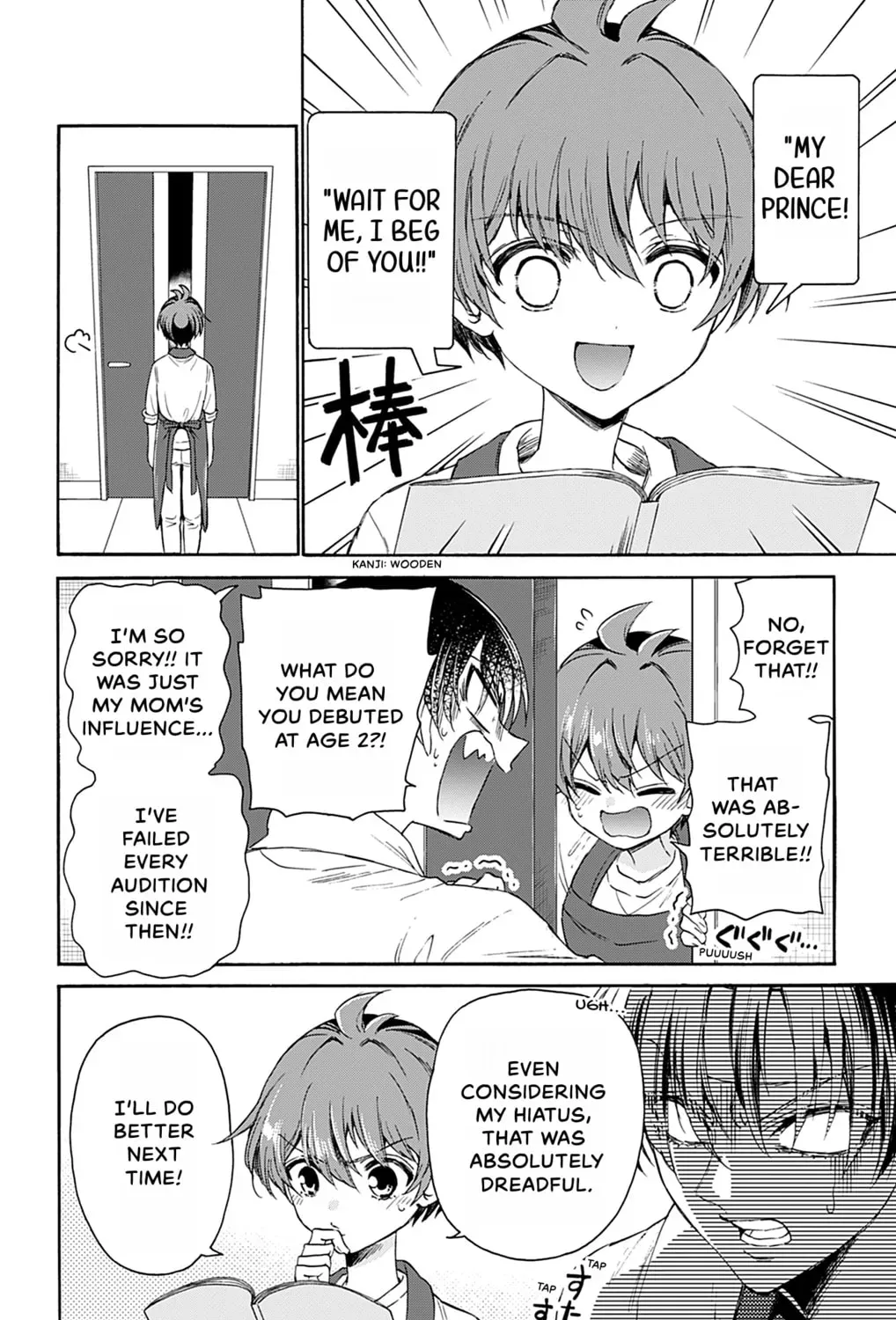 Read Dealing with Mikadono Sisters Is a Breeze Manga Online