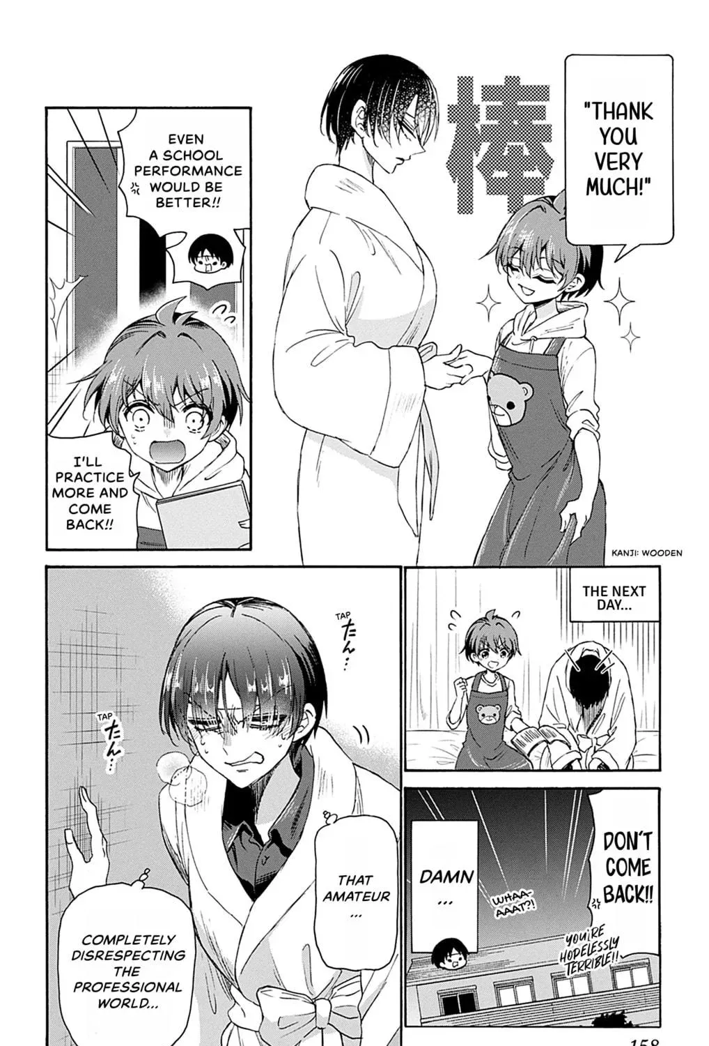 Read Dealing with Mikadono Sisters Is a Breeze Manga Online