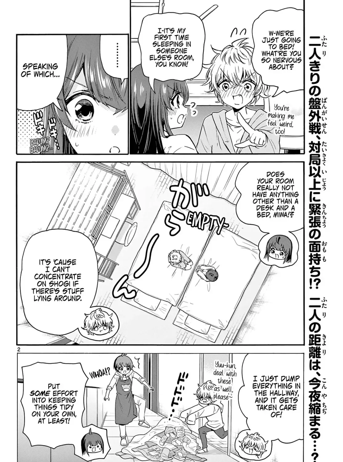 Read Dealing with Mikadono Sisters Is a Breeze Manga Online