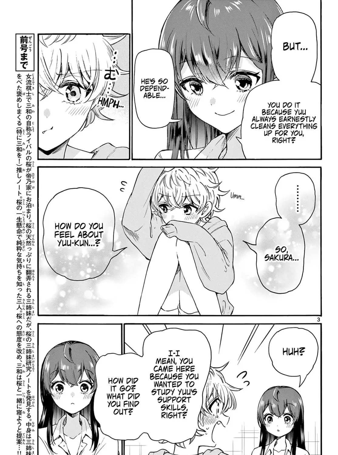 Read Dealing with Mikadono Sisters Is a Breeze Manga Online