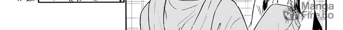 Read Dealing with Mikadono Sisters Is a Breeze Manga Online