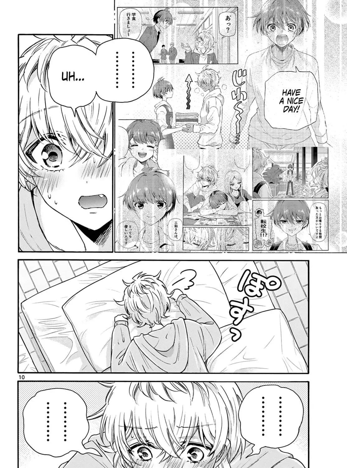 Read Dealing with Mikadono Sisters Is a Breeze Manga Online