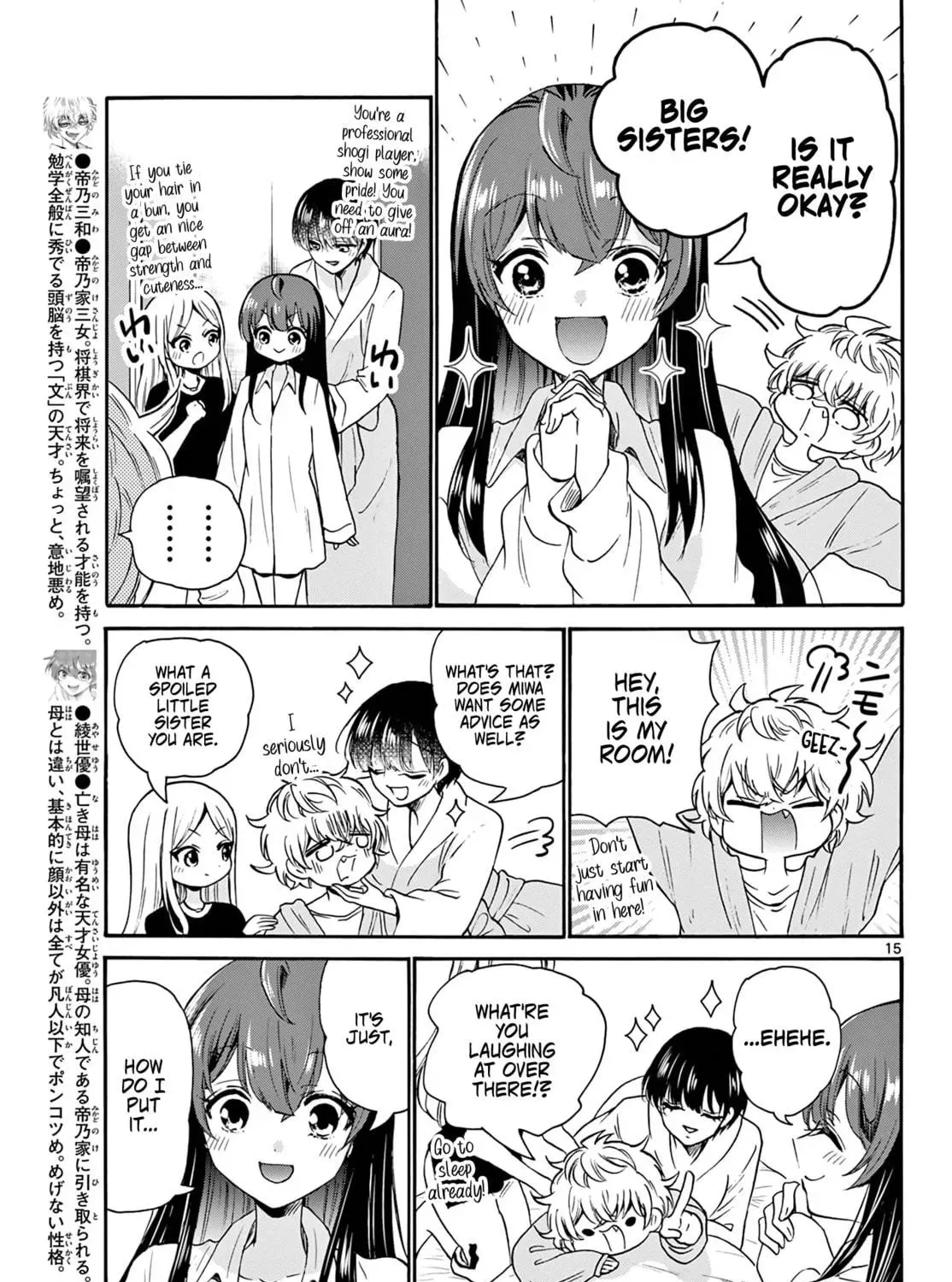 Read Dealing with Mikadono Sisters Is a Breeze Manga Online