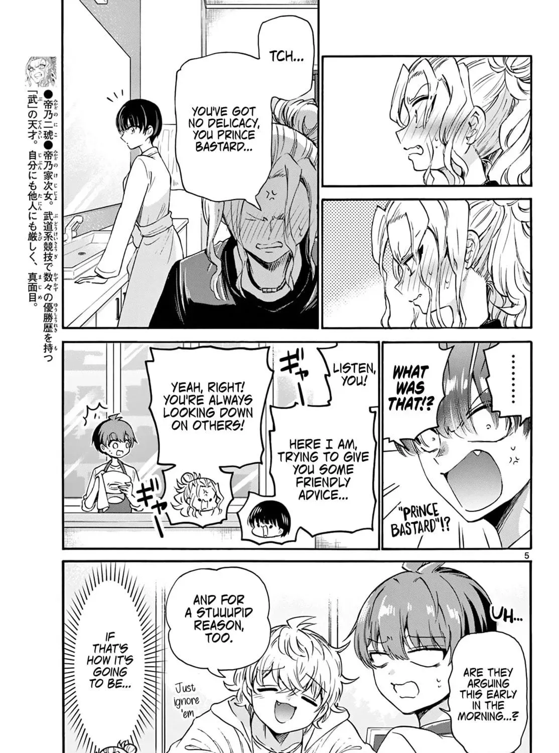 Read Dealing with Mikadono Sisters Is a Breeze Manga Online