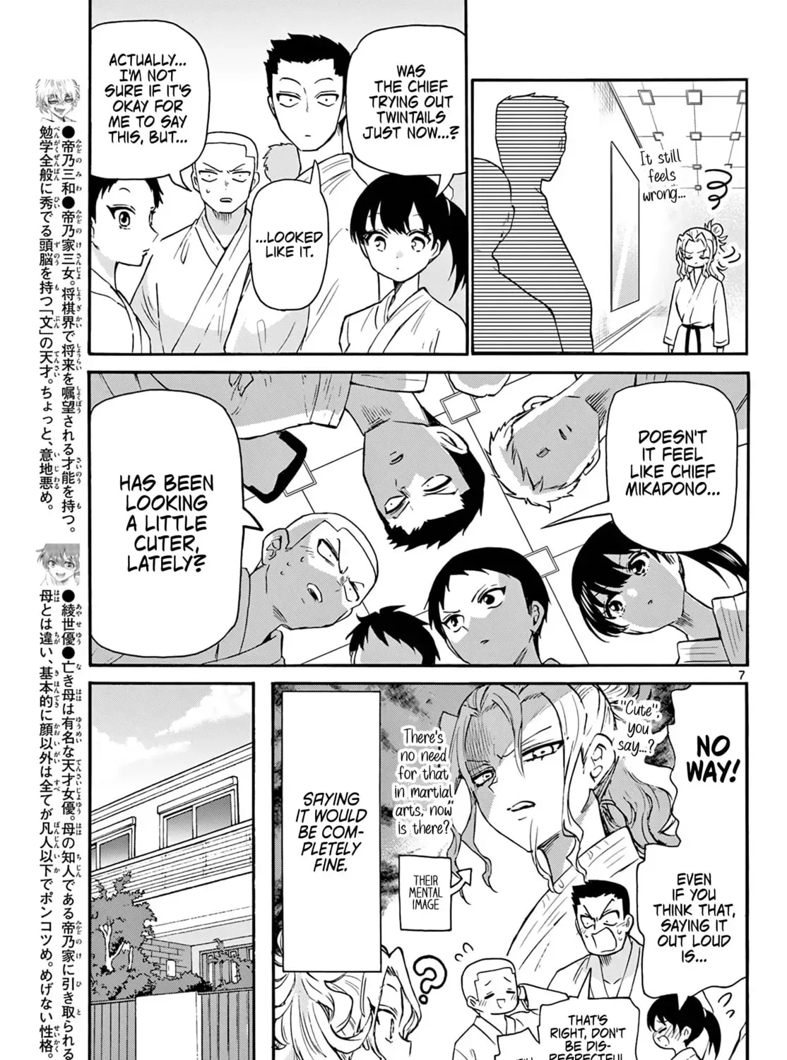 Read Dealing with Mikadono Sisters Is a Breeze Manga Online