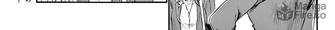 Read Dealing with Mikadono Sisters Is a Breeze Manga Online