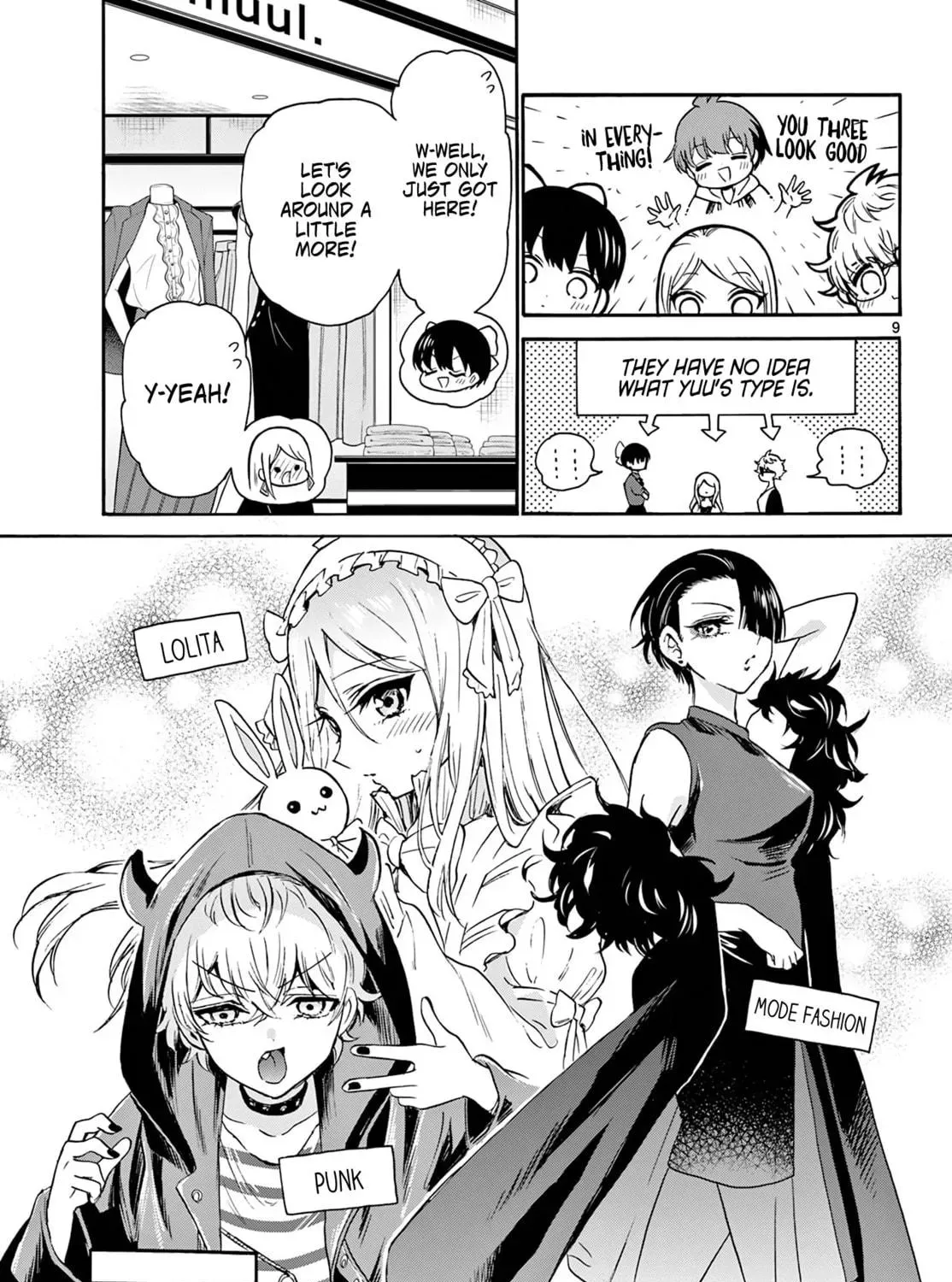 Read Dealing with Mikadono Sisters Is a Breeze Manga Online