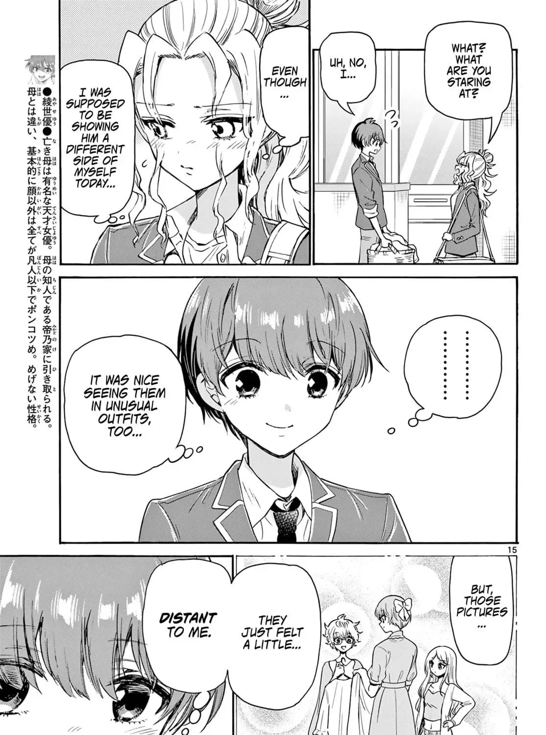 Read Dealing with Mikadono Sisters Is a Breeze Manga Online
