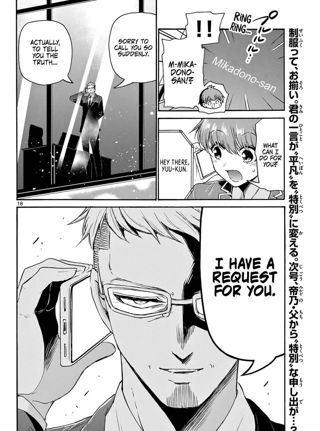 Read Dealing with Mikadono Sisters Is a Breeze Manga Online