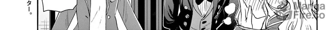 Read Dealing with Mikadono Sisters Is a Breeze Manga Online