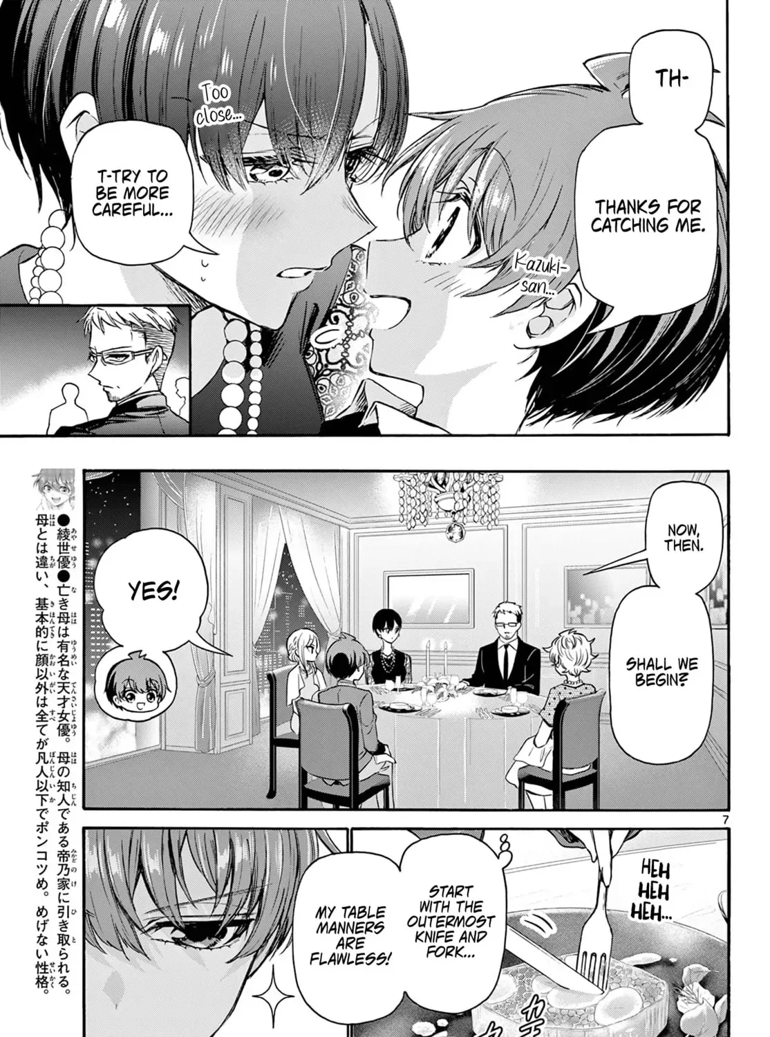 Read Dealing with Mikadono Sisters Is a Breeze Manga Online