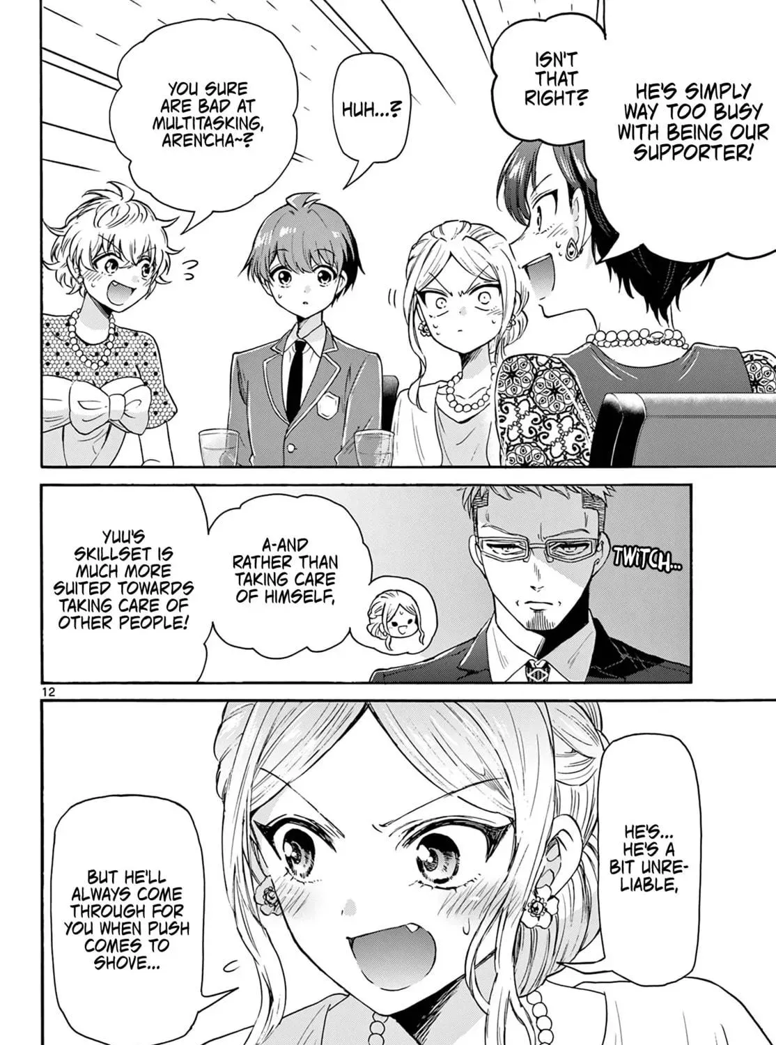 Read Dealing with Mikadono Sisters Is a Breeze Manga Online