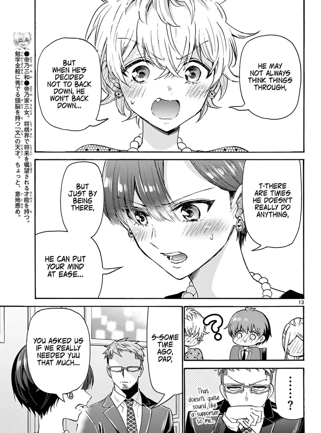 Read Dealing with Mikadono Sisters Is a Breeze Manga Online