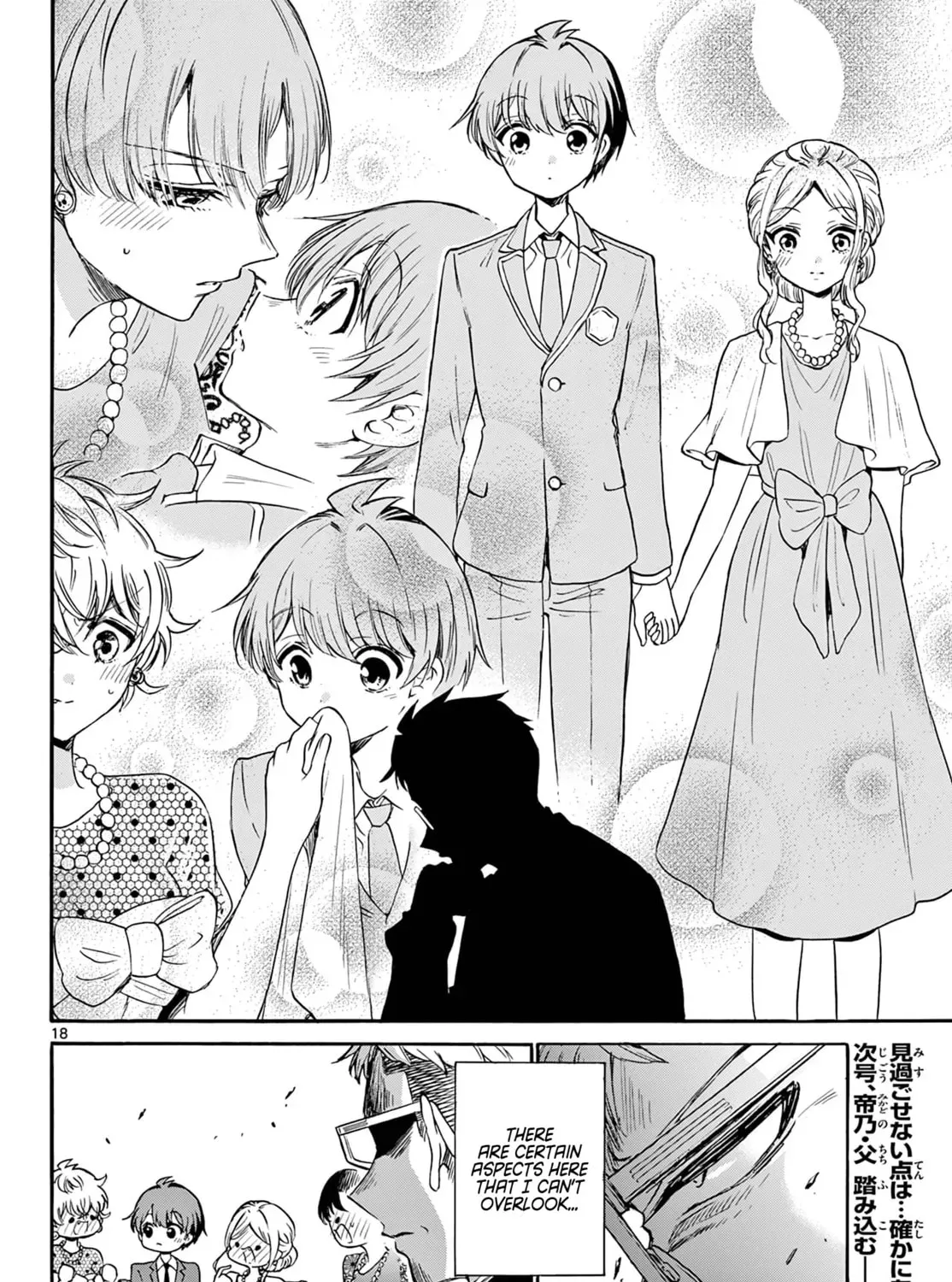 Read Dealing with Mikadono Sisters Is a Breeze Manga Online