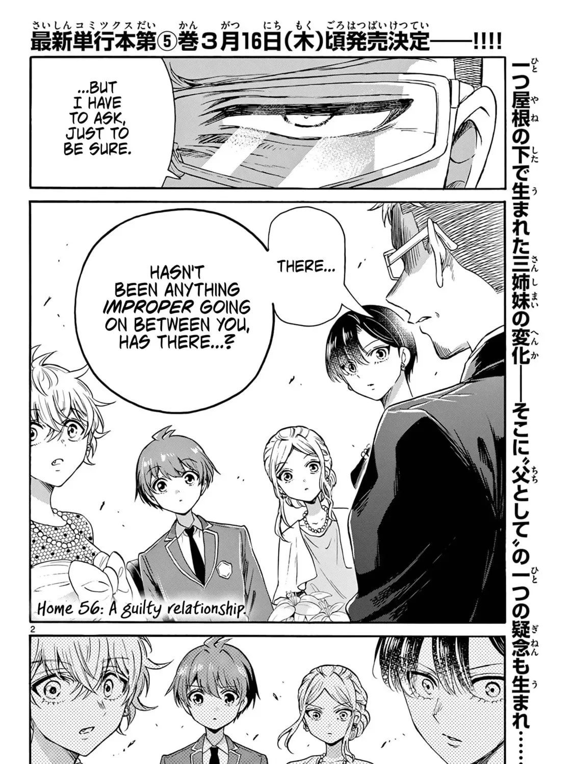 Read Dealing with Mikadono Sisters Is a Breeze Manga Online