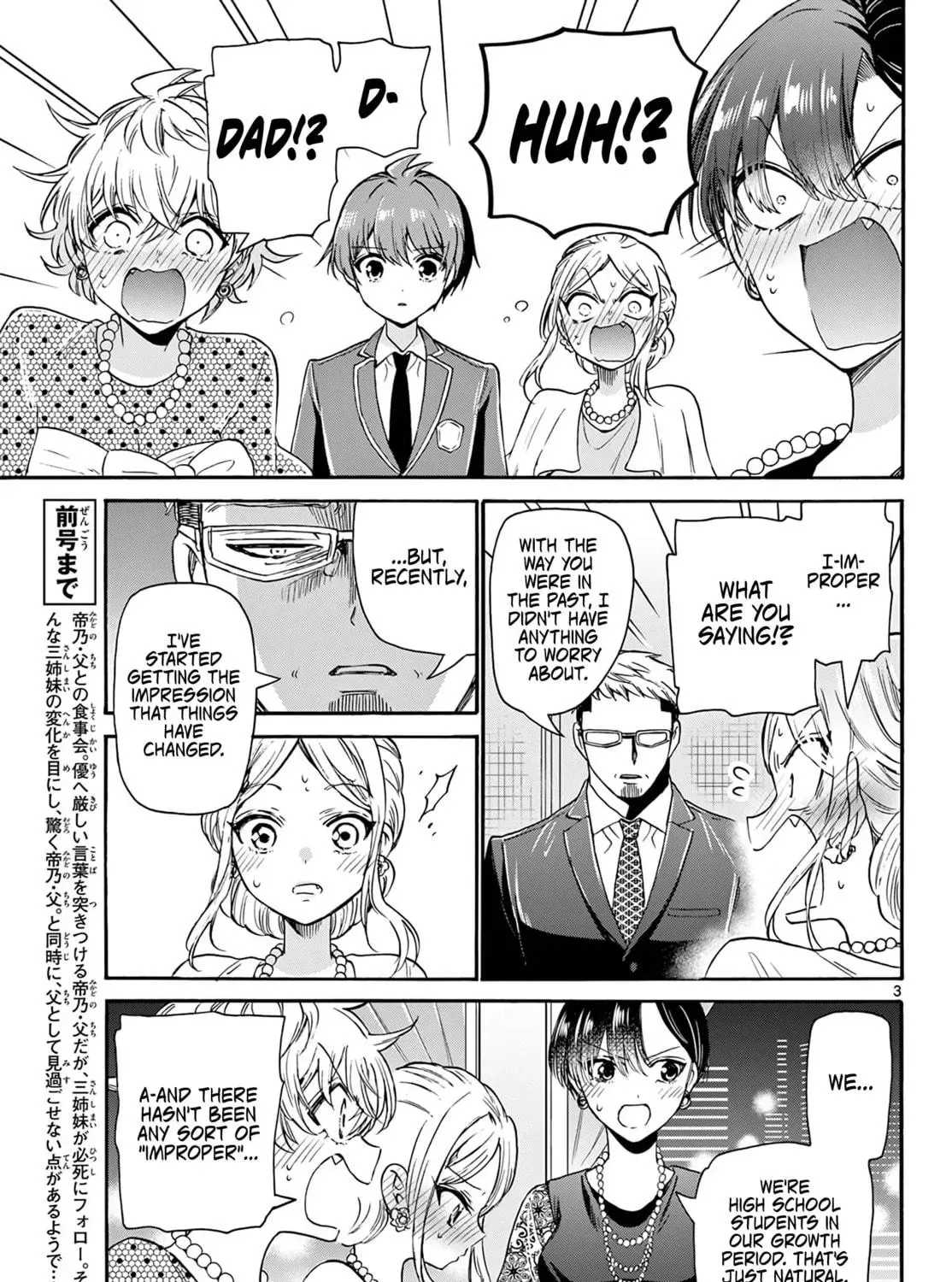 Read Dealing with Mikadono Sisters Is a Breeze Manga Online