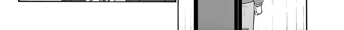 Read Dealing with Mikadono Sisters Is a Breeze Manga Online