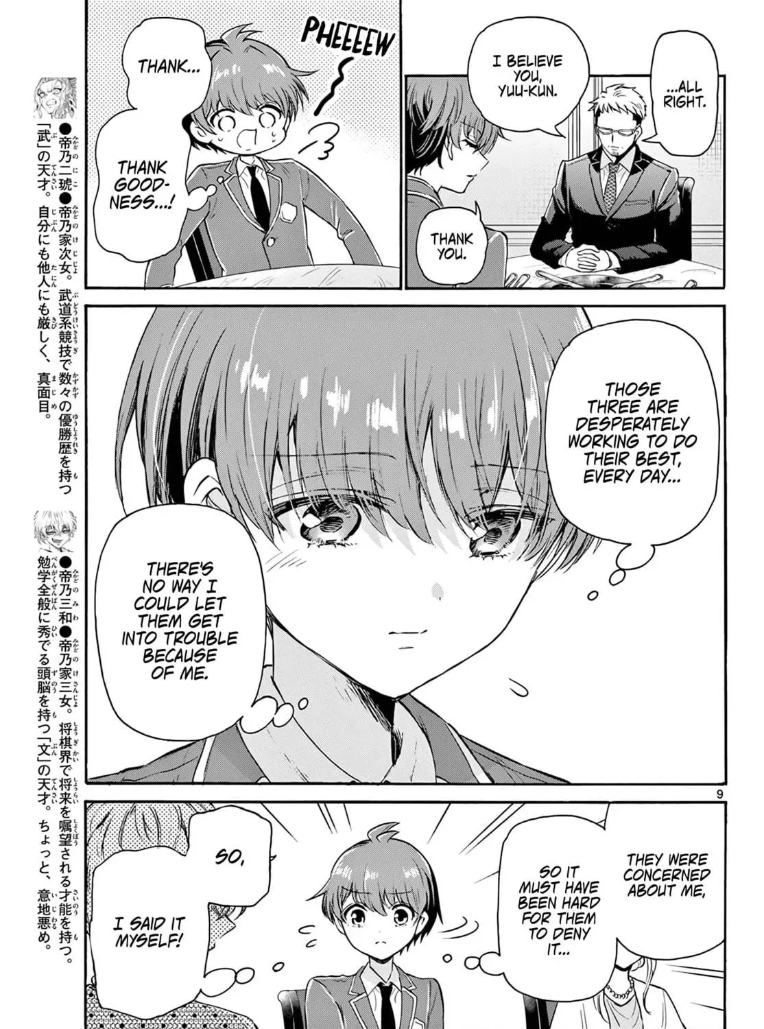 Read Dealing with Mikadono Sisters Is a Breeze Manga Online