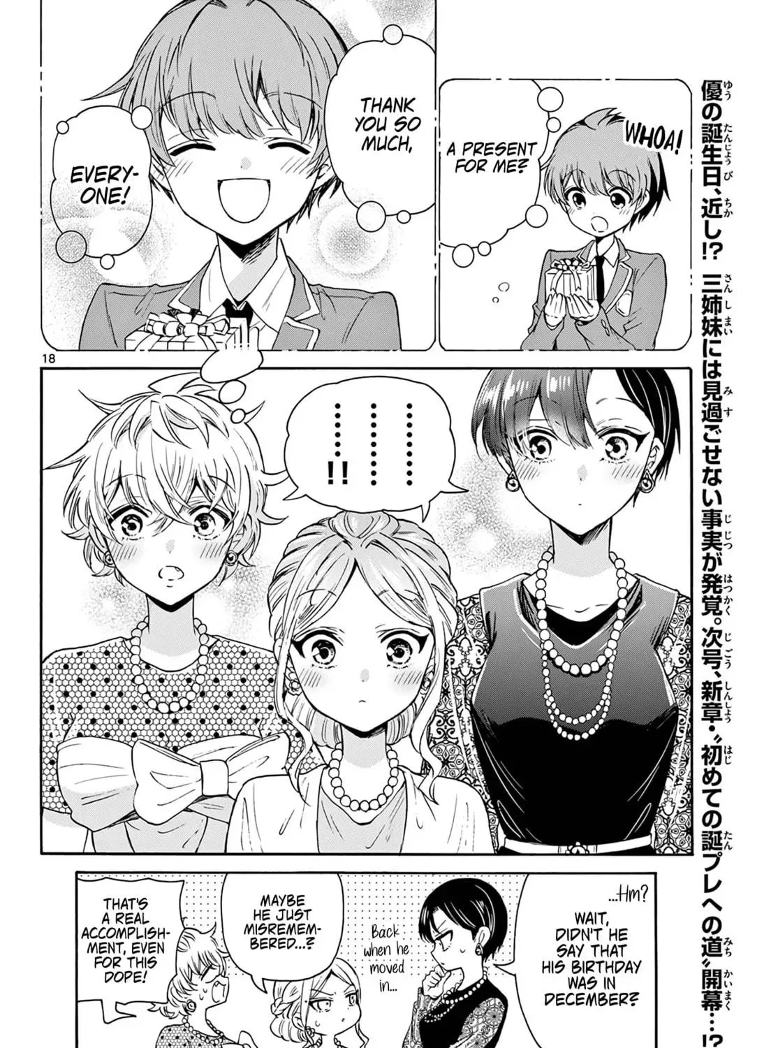 Read Dealing with Mikadono Sisters Is a Breeze Manga Online