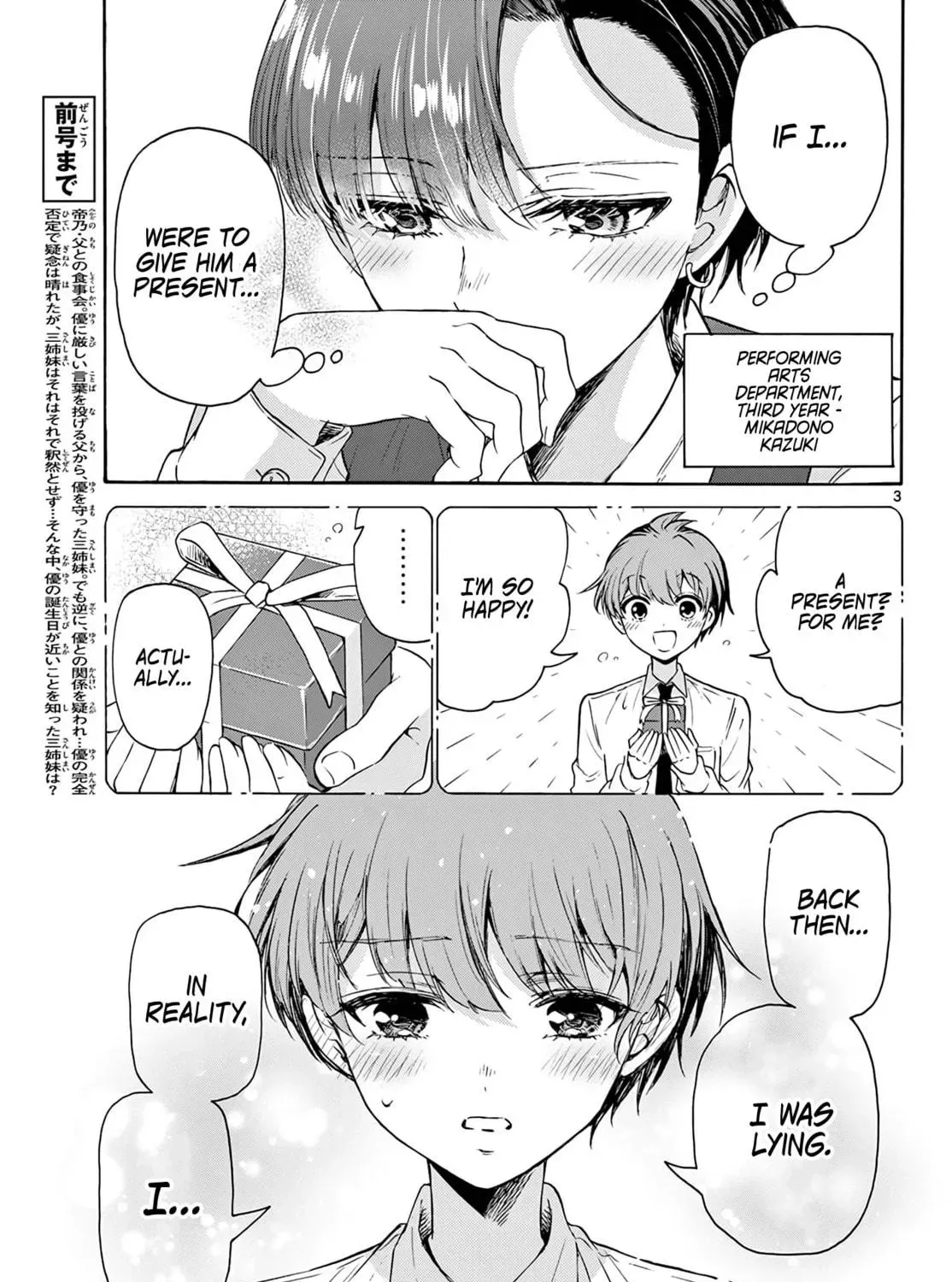 Read Dealing with Mikadono Sisters Is a Breeze Manga Online