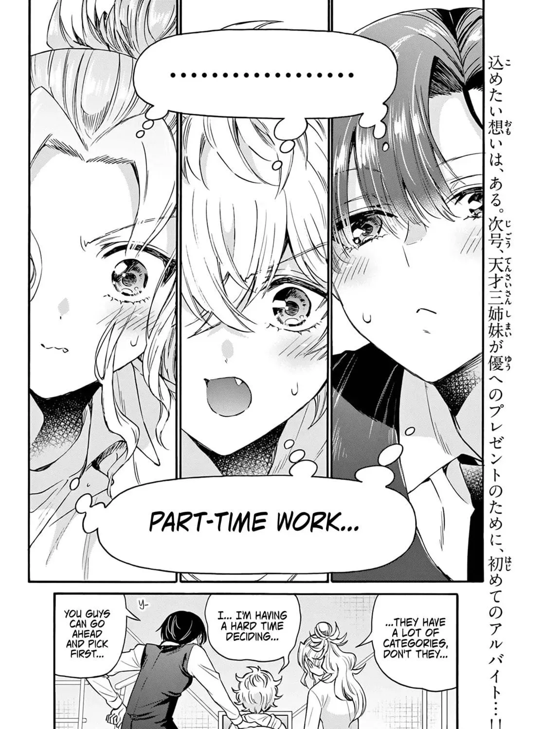 Read Dealing with Mikadono Sisters Is a Breeze Manga Online