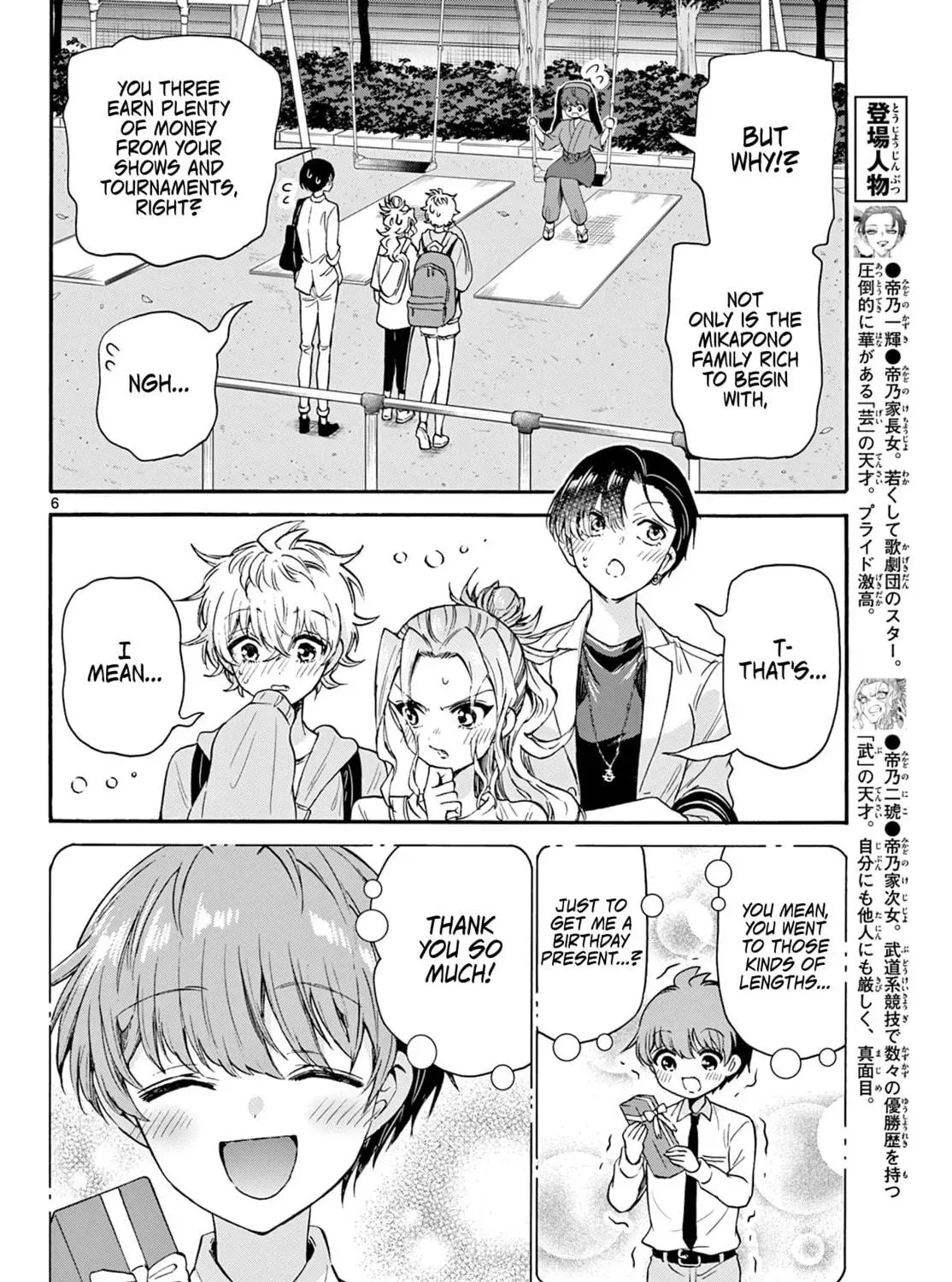 Read Dealing with Mikadono Sisters Is a Breeze Manga Online