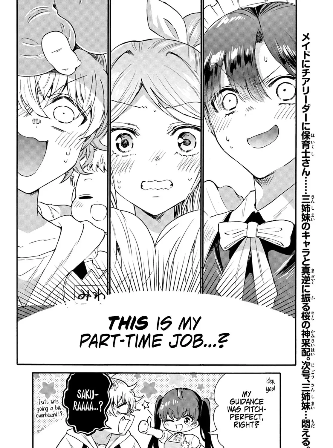 Read Dealing with Mikadono Sisters Is a Breeze Manga Online