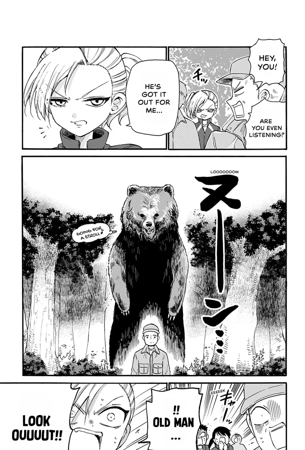 Read Dealing with Mikadono Sisters Is a Breeze Manga Online